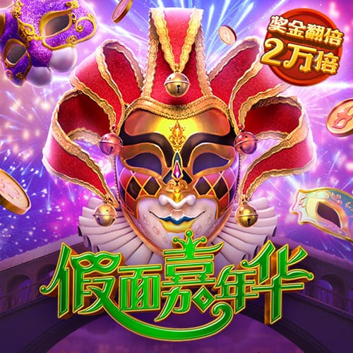 男子运送高端酒经验不足致货物掉落