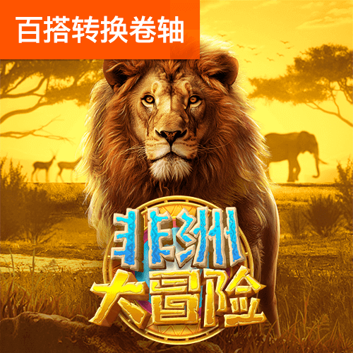 超1万亿元二级资本债和永续债额度已获批！涉及50家银行