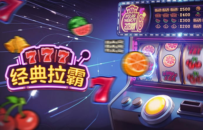 全球资金或迎再平衡 多只港股ETF份额显著增加