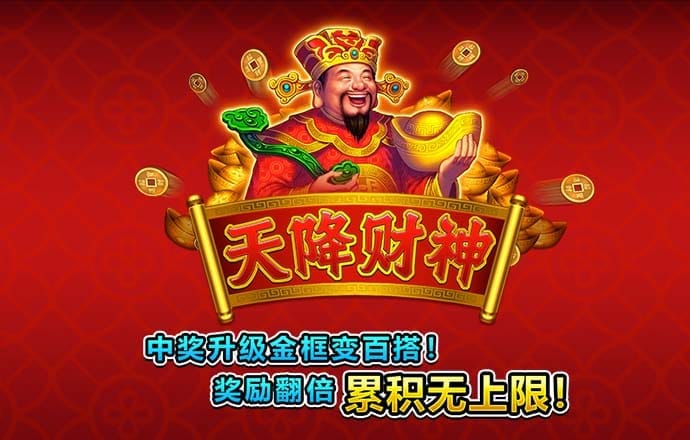 罕见！美英情报头子共同露面