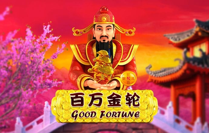 实探！12亿收购的子公司“不见踪影” *ST富润22个涨停板背后
