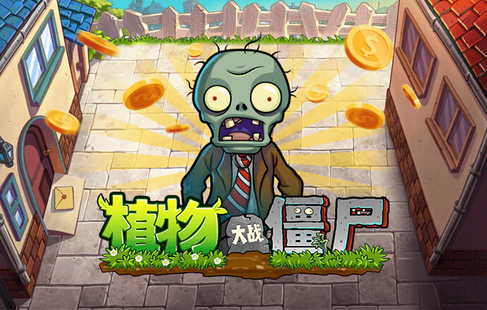 华创证券：通胀“剪刀差”走扩 步入政策等待期