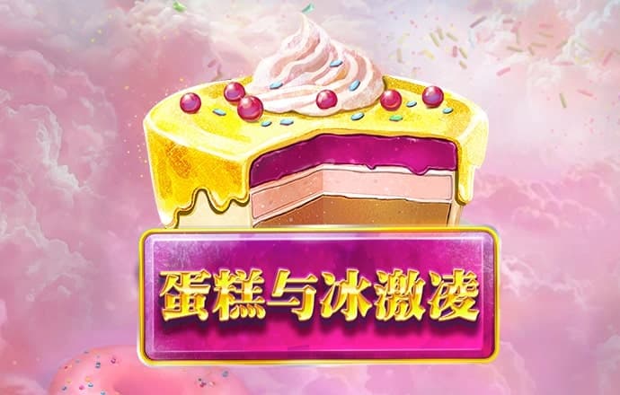 高善文：中国房地产市场要完成三个巨大过渡，供给侧还需更有力的支持举措