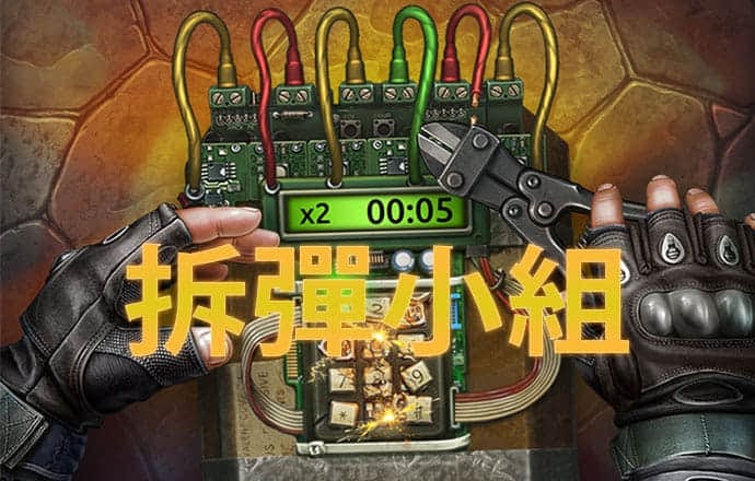 心里没鬼自然没事 美国人在南海想得太多了