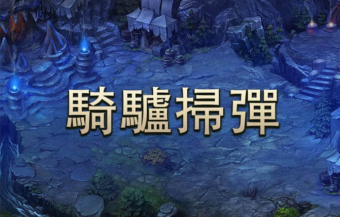 越闹越大！三只羊沫沫男友再发声，炮轰小杨哥：穷人有钱了就变坏