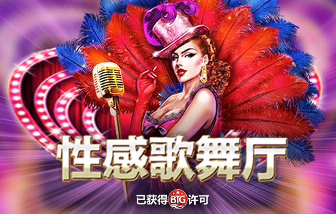 国脚称已经尽力得面对现实