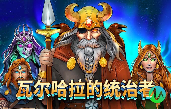 世界级盐湖产业集团来了？800亿巨头盐湖股份大动作 实控人拟变更