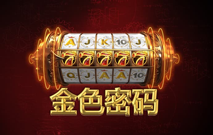 网红名号不是三无食品的遮羞布