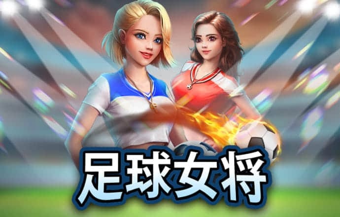 超强台风过后的海南航天发射场