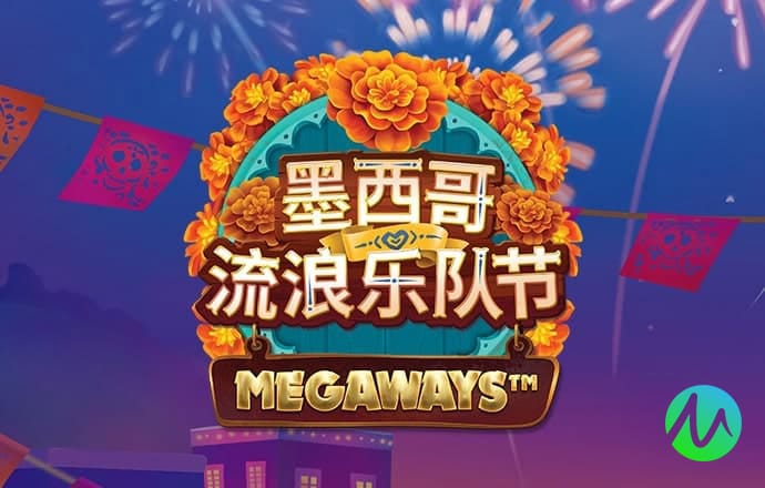 存在软件问题 斯特兰蒂斯召回近150万辆皮卡